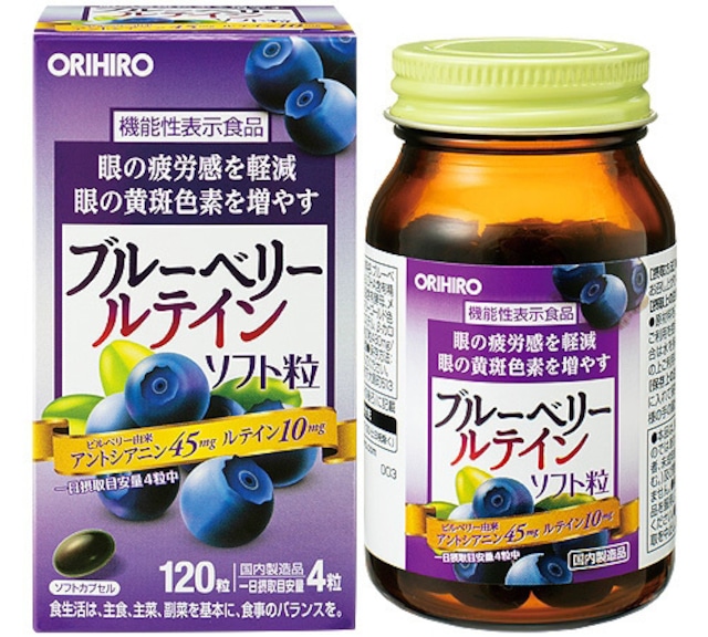 ORIHIRO ブルーベリールテインソフト粒 120粒