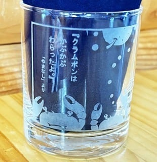 宮沢賢治作品 パズル 未開封 宮沢賢治作品ジグソーパズル（全3種） ☆ | 森の店っこや~花巻特産品