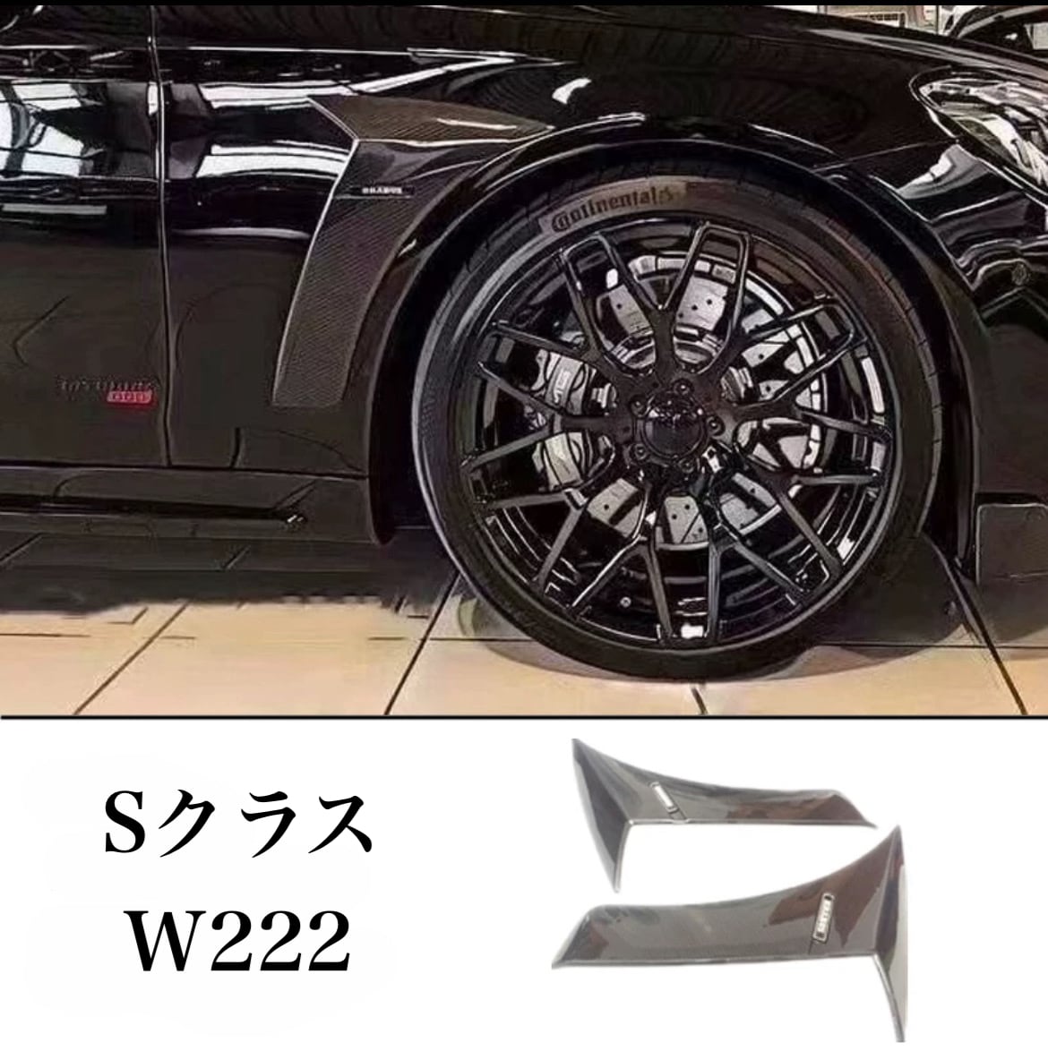 9dc0cc26182d3c6350e9d210d1ccc1