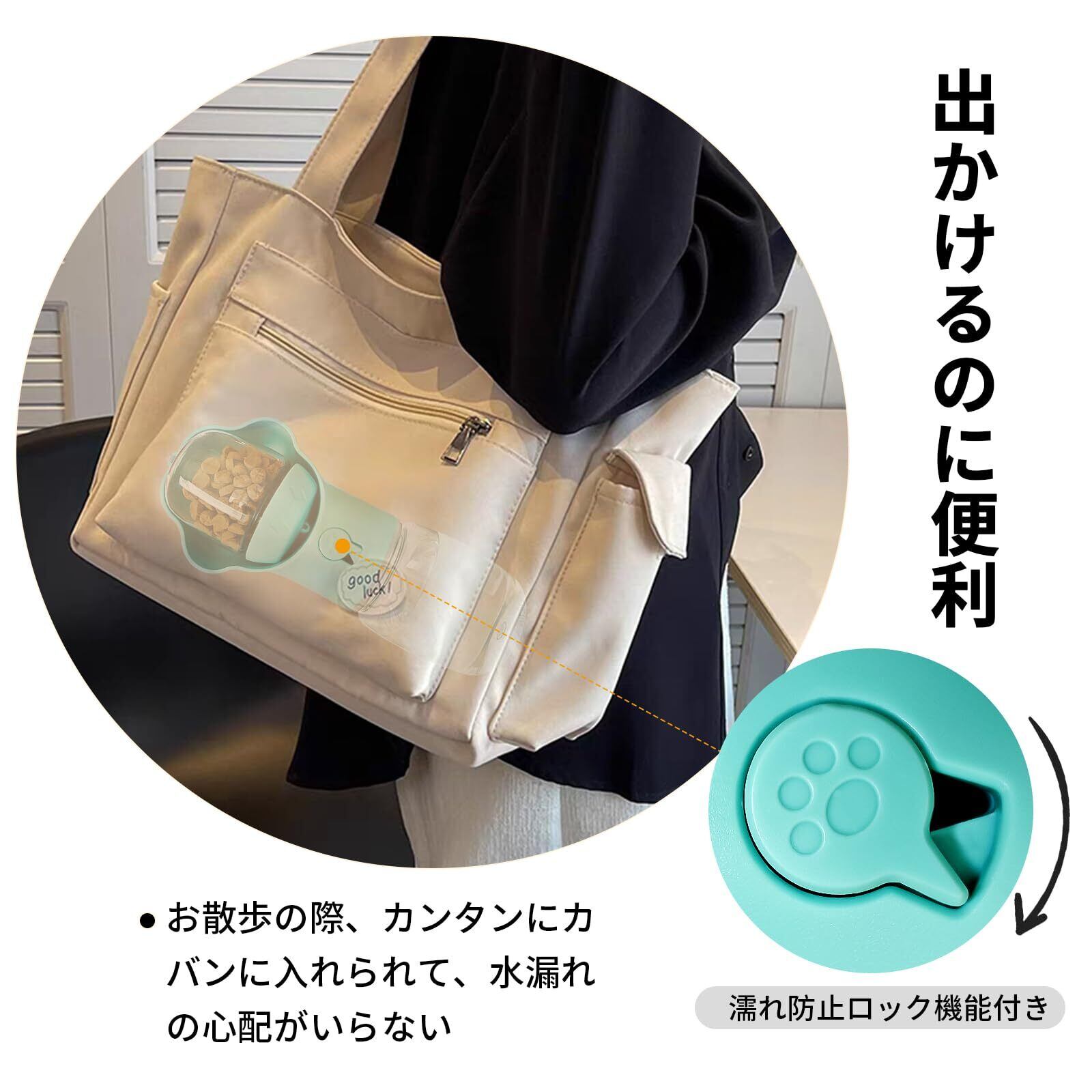 在庫セール】NyyGlykys ペットウォーターボトル 犬 水飲み器