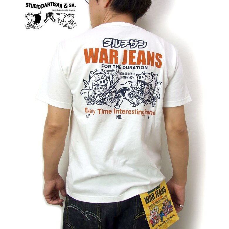 ダルチザン Tシャツ 2021 神魔大戦シリーズ WAR-004 国産 スペシャルtシャツ STUDIO D'ARTISAN  k2select2020