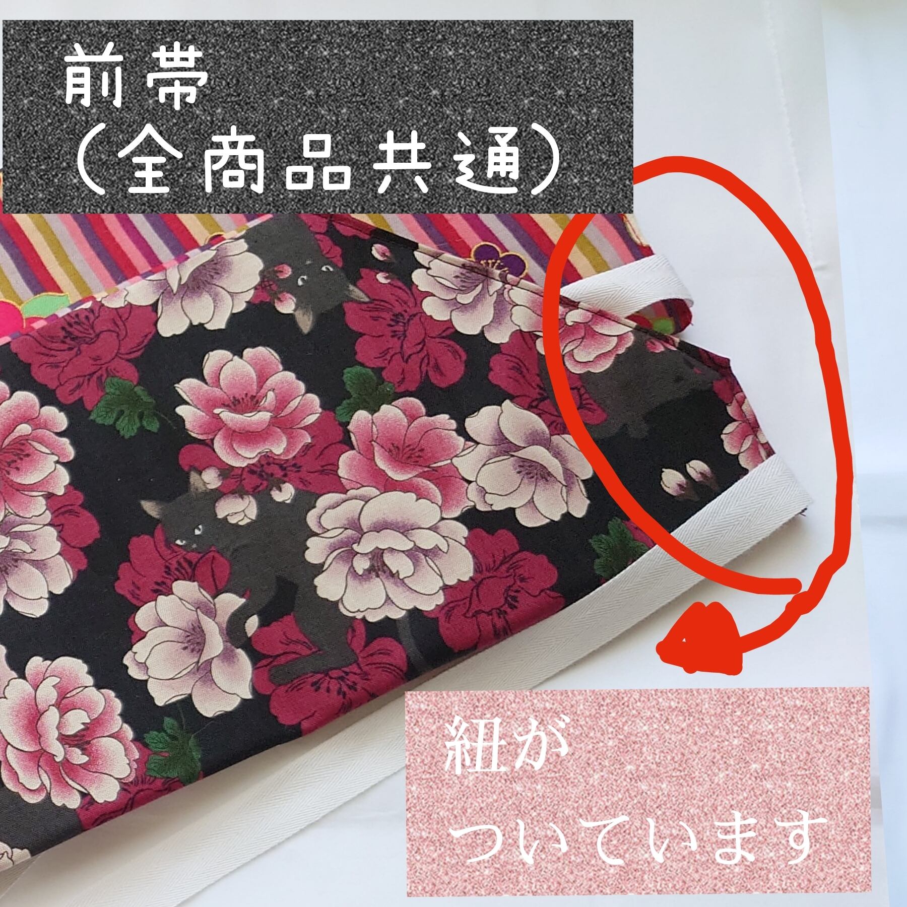 ob123 フック付き ワンタッチ二部式作り帯 二重太鼓結び オリジナル  