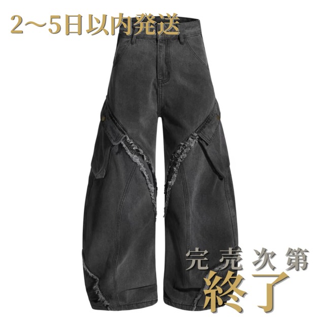 【限定入荷】カットアウトバルーンデニム(OR-5778)