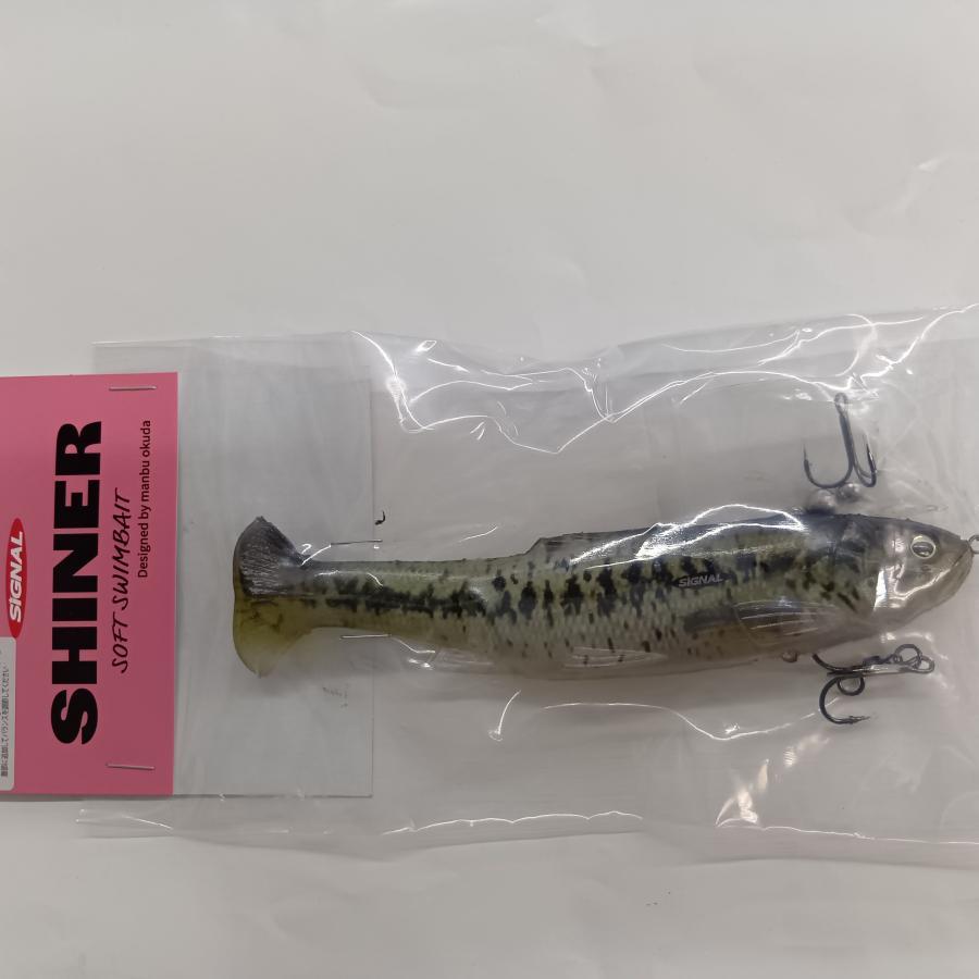 シグナル シャイナー67 おひとり様1個でお願いします。 | fishrock シグナル シャイナー67 おひとり様1個でお願いします。 | fishrock