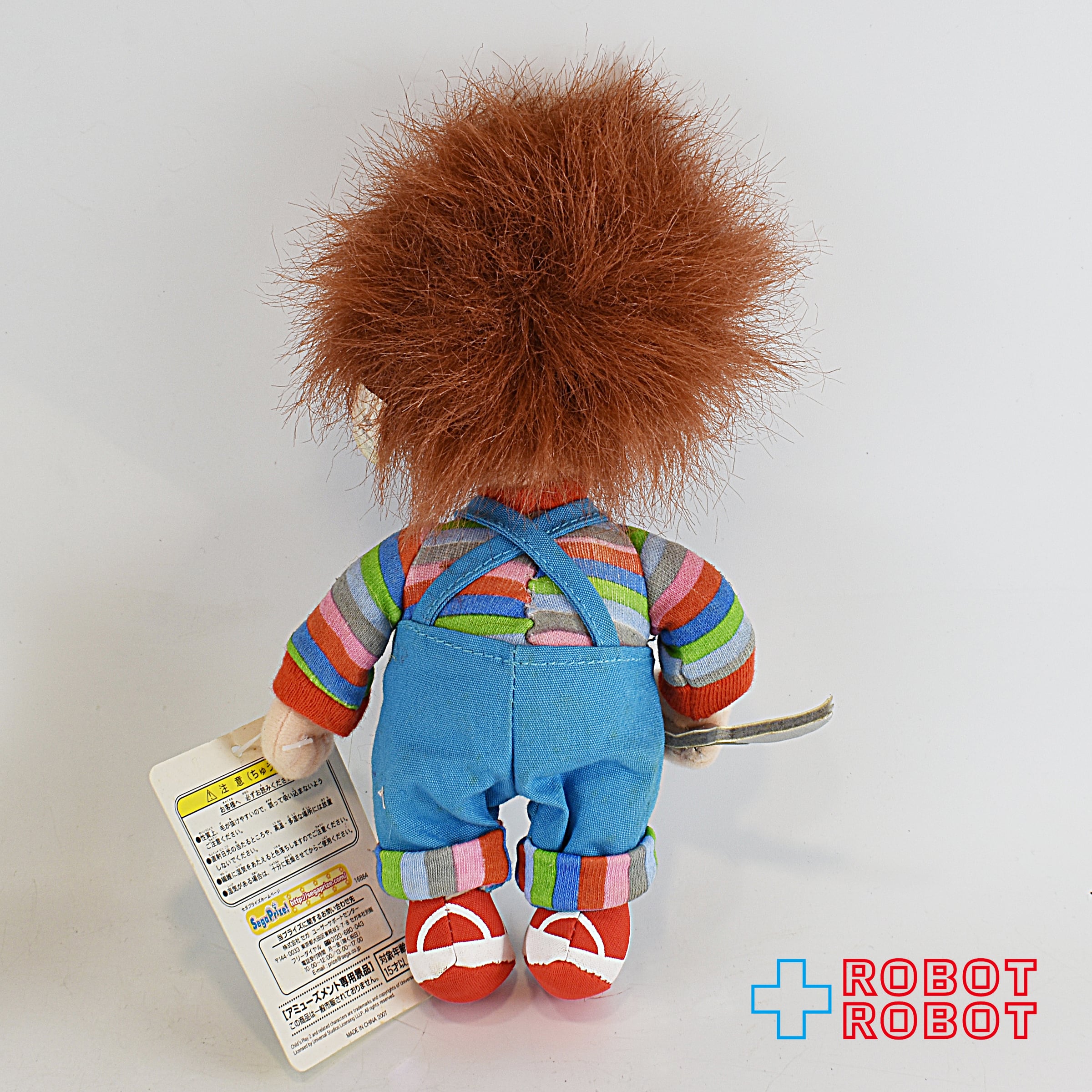 チャイルド プレイ チャッピー 人形 CHILD S PLAY 2 チャイルドプレイ 