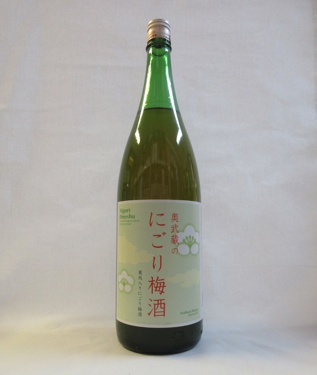 奥武蔵のにごり梅酒　1.8L
