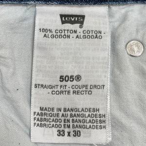 【LEVI'S】505 デニム ジーパン ジーンズ STRAIGHT FIT テーパード ジッパーフライ W33 L30 リーバイス US古着