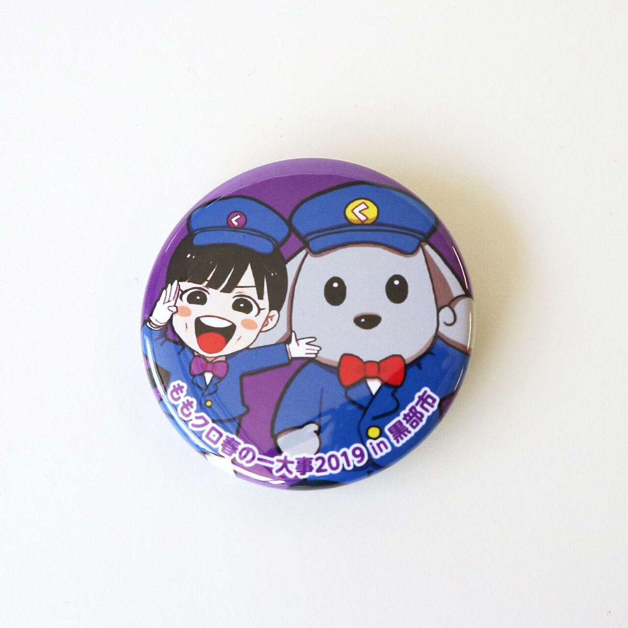 ももクロワンメモ帳セット（メモ帳 紫×缶バッジ れにちゃん） | すがの