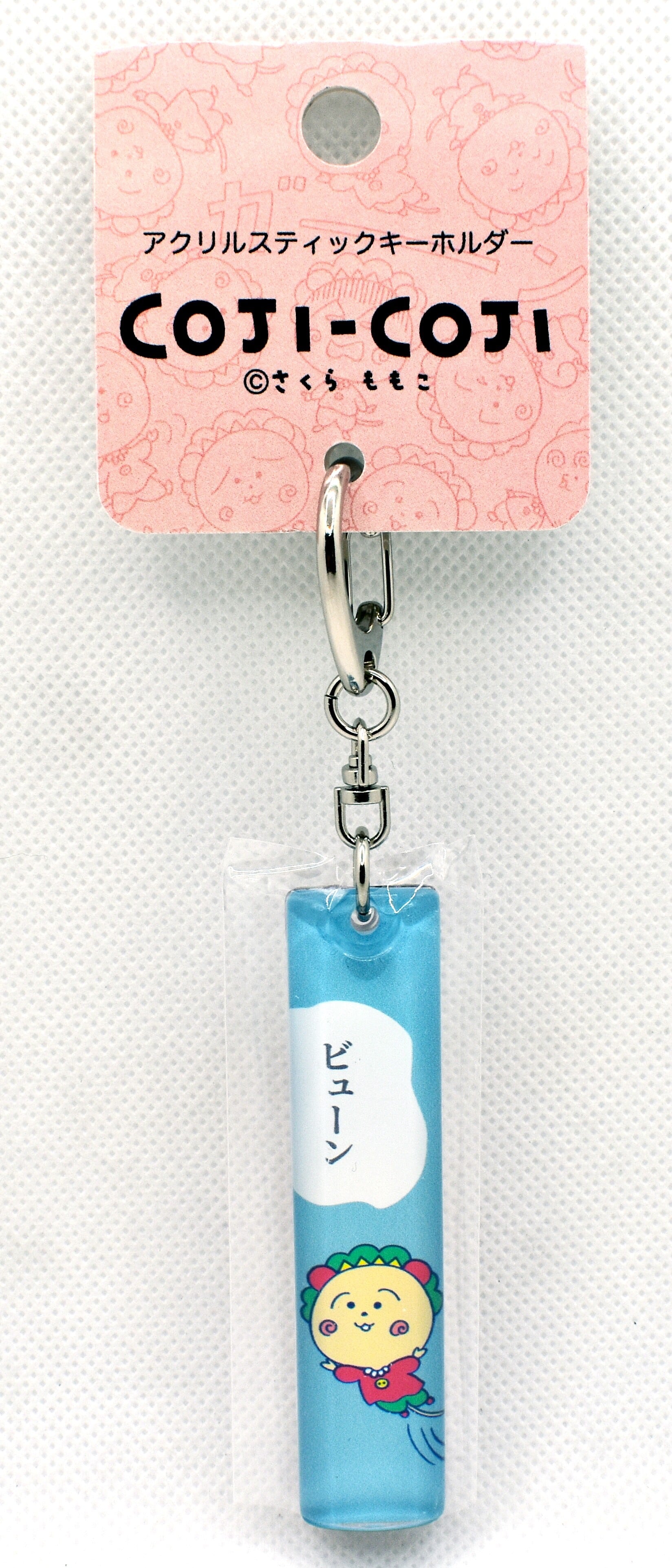 金魚ねぶたストラップ(全4色・送料込み) | PAY ID