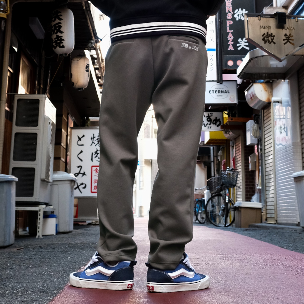 ダンボールニットイージーパンツ