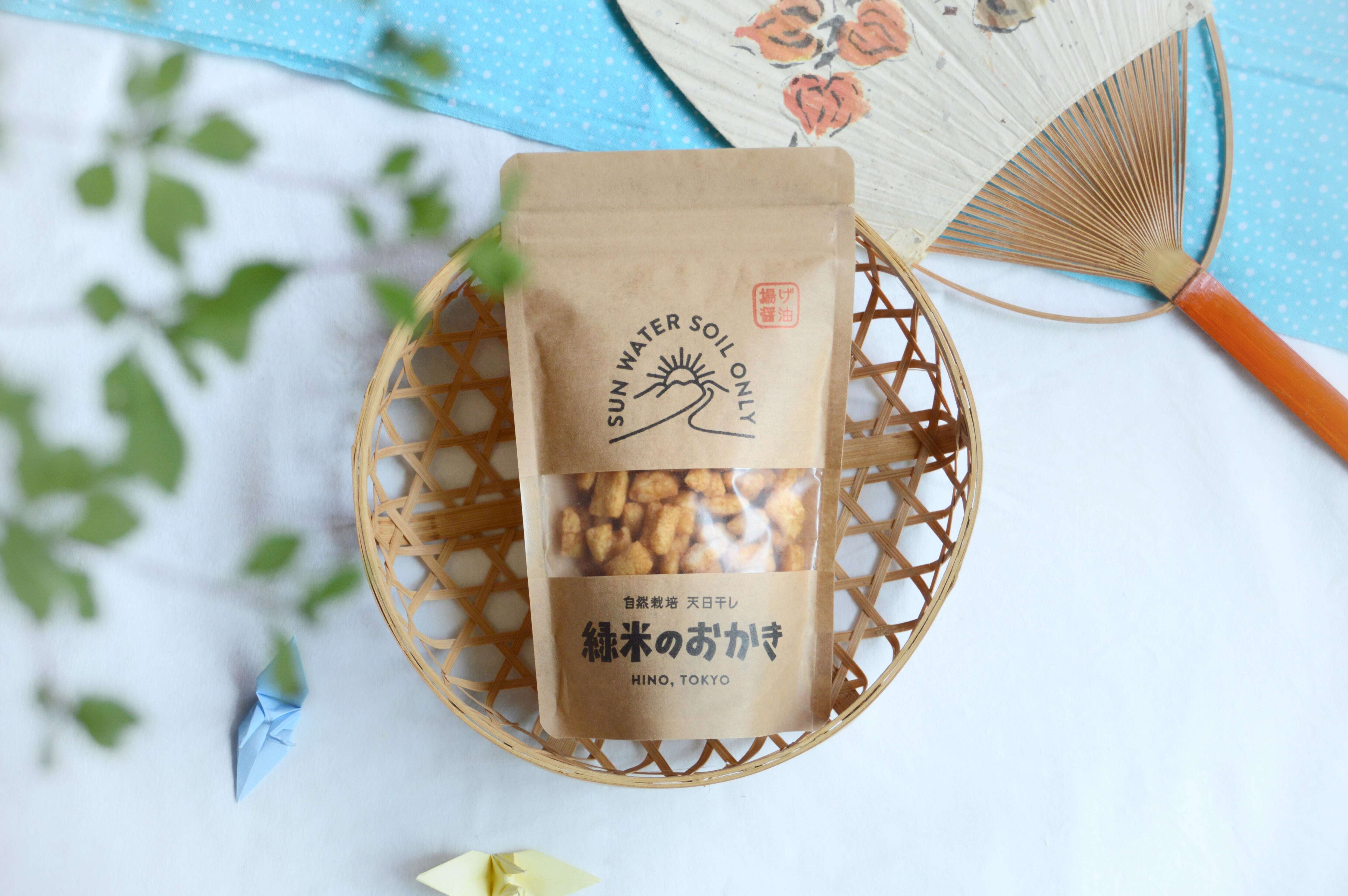 【オマケ商品】国産ハーブの入浴剤 国産へちま葉と40種類の国産無農薬ハーブの入浴剤 & 塩(フラワー