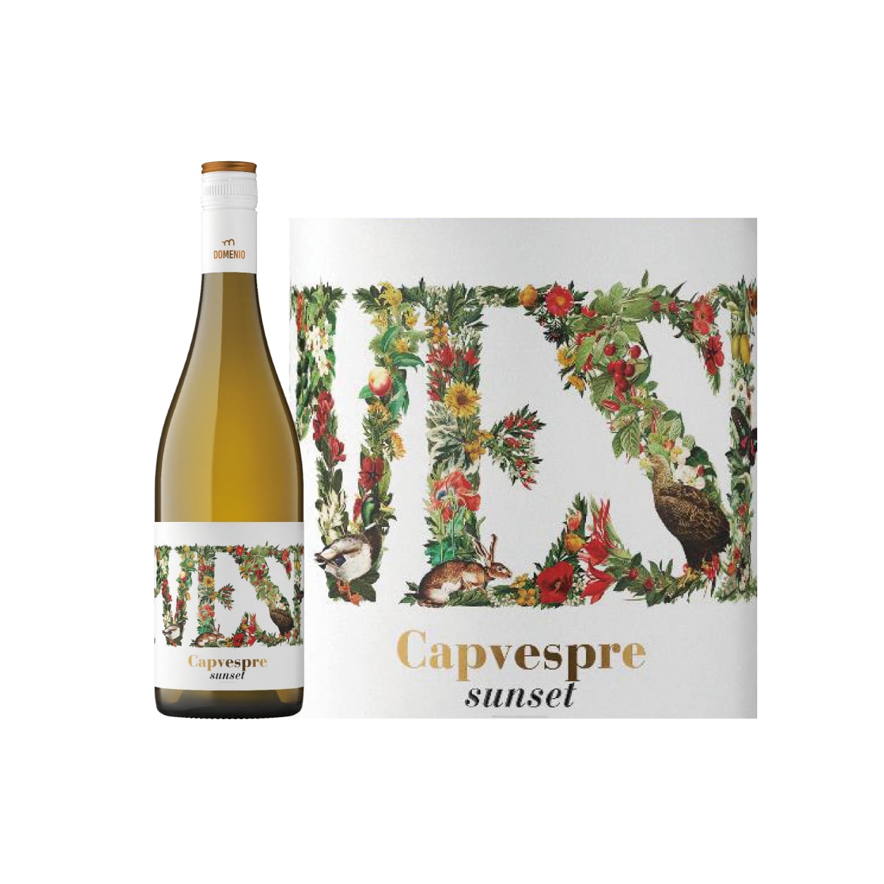 サンセット・ブランコ -Sunset Blanco-