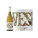 サンセット・ブランコ -Sunset Blanco-