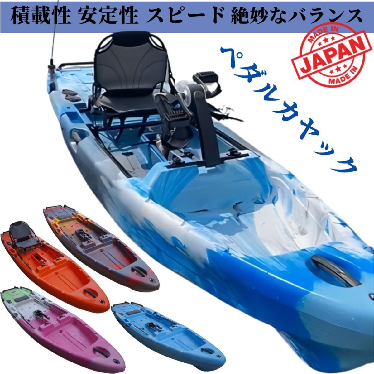 Cirrus シーラス | 株式会社ベスター