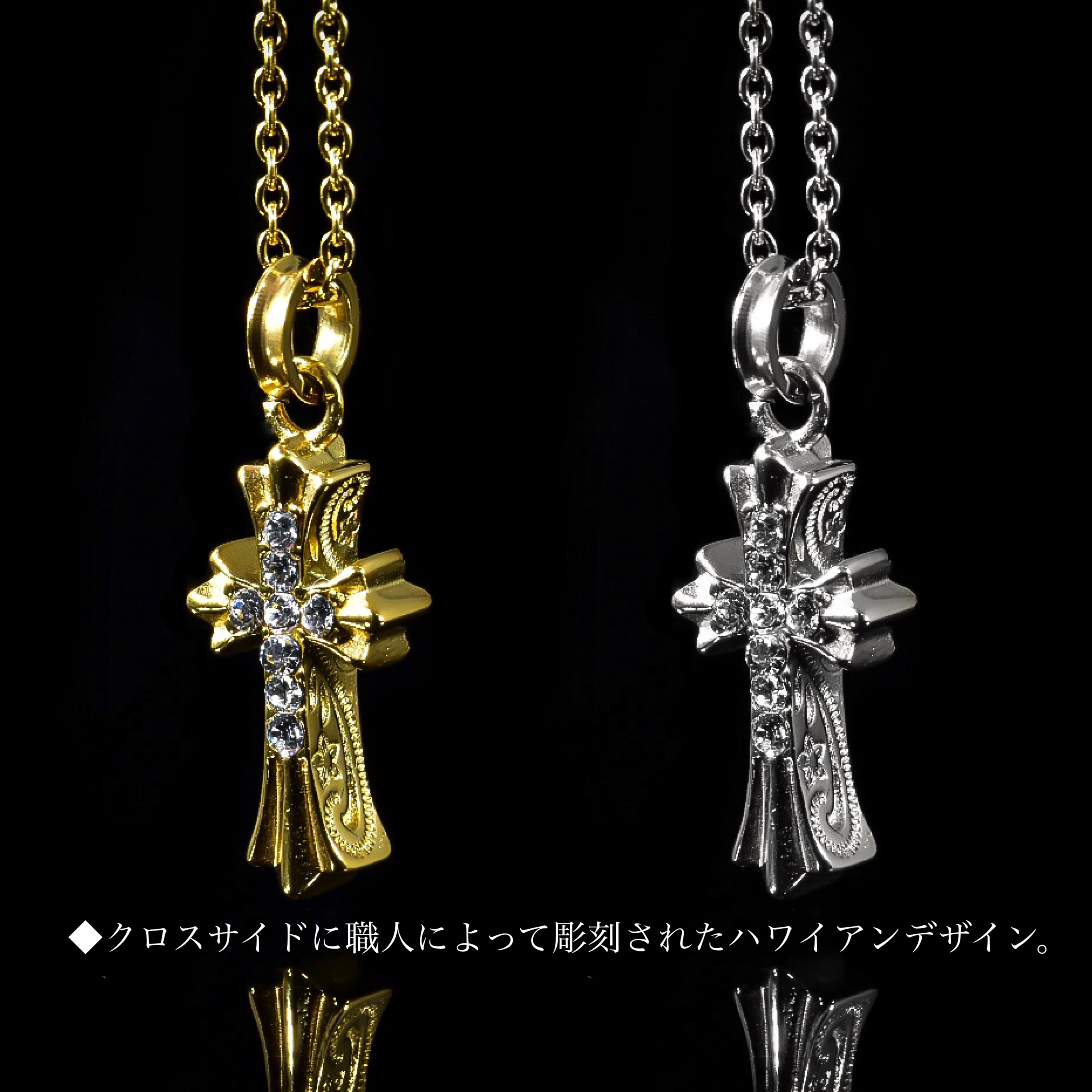 スワロフスキー使用】Hawaiian small cross necklace | ✯Lucliss