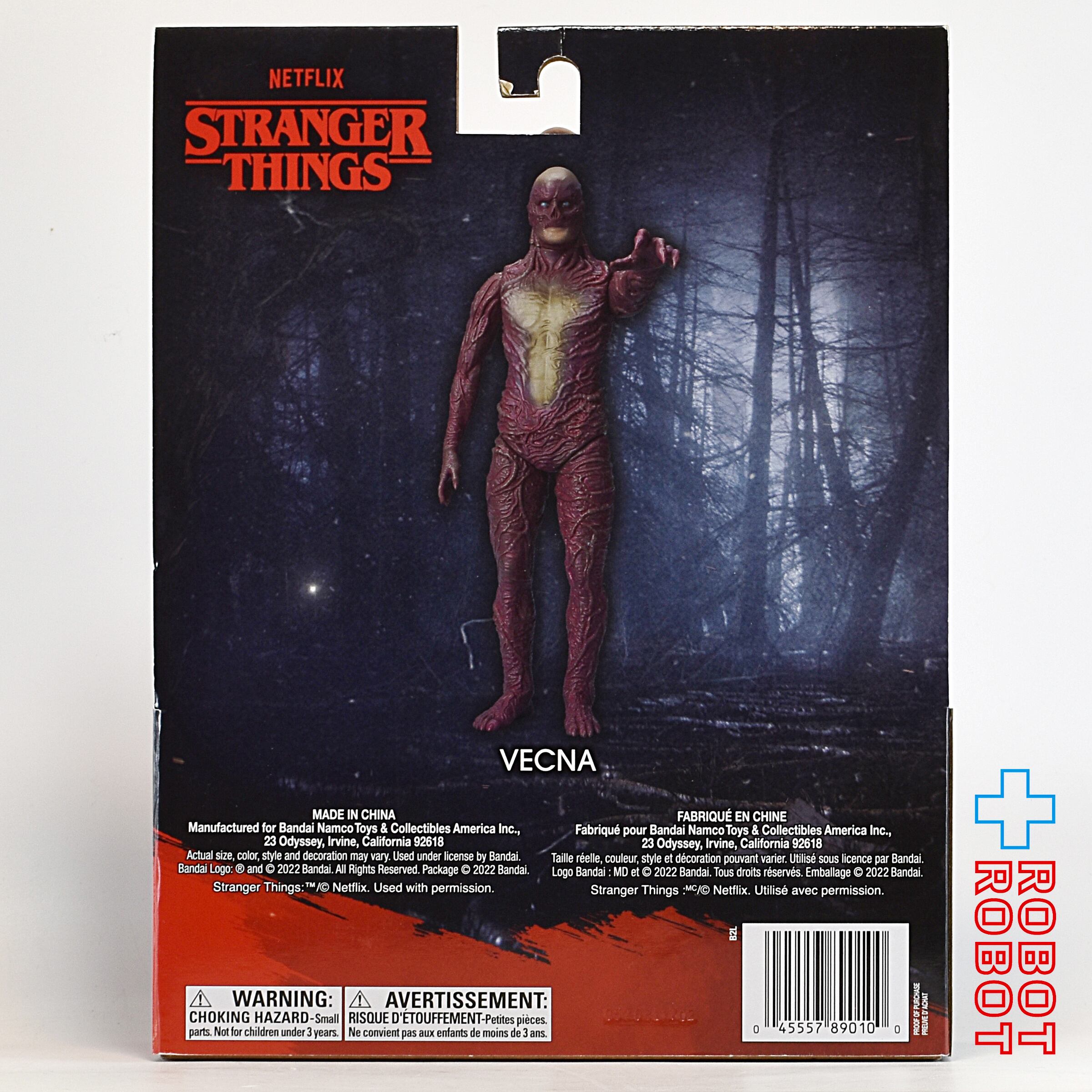 Funko pop! ストレンジャーシングス vecna with Creel House | Pay ID