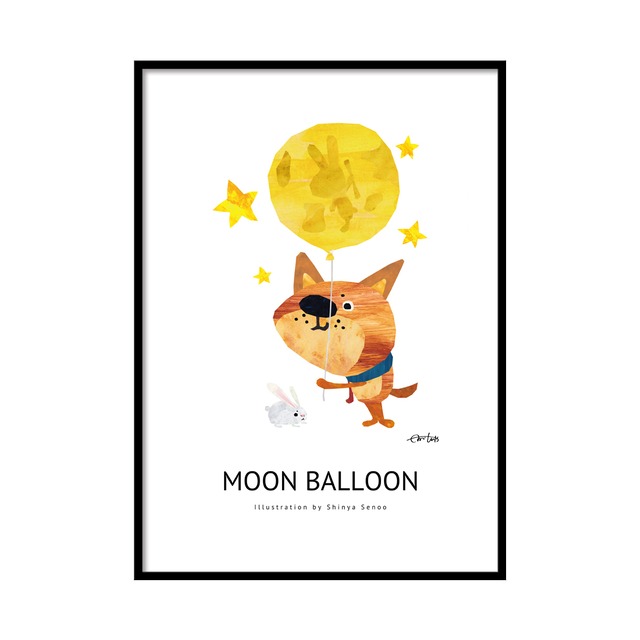 ポスター　A2サイズ(42cm×59.4cm)　『MOON BALLOON』