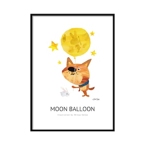 ポスター　A2サイズ(42cm×59.4cm)　『MOON BALLOON』