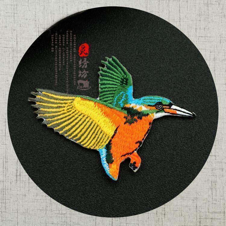 2点セット ワッペン アイロン接着 刺繍 ワッペン カワセミ羽 鳥 | PAY ID