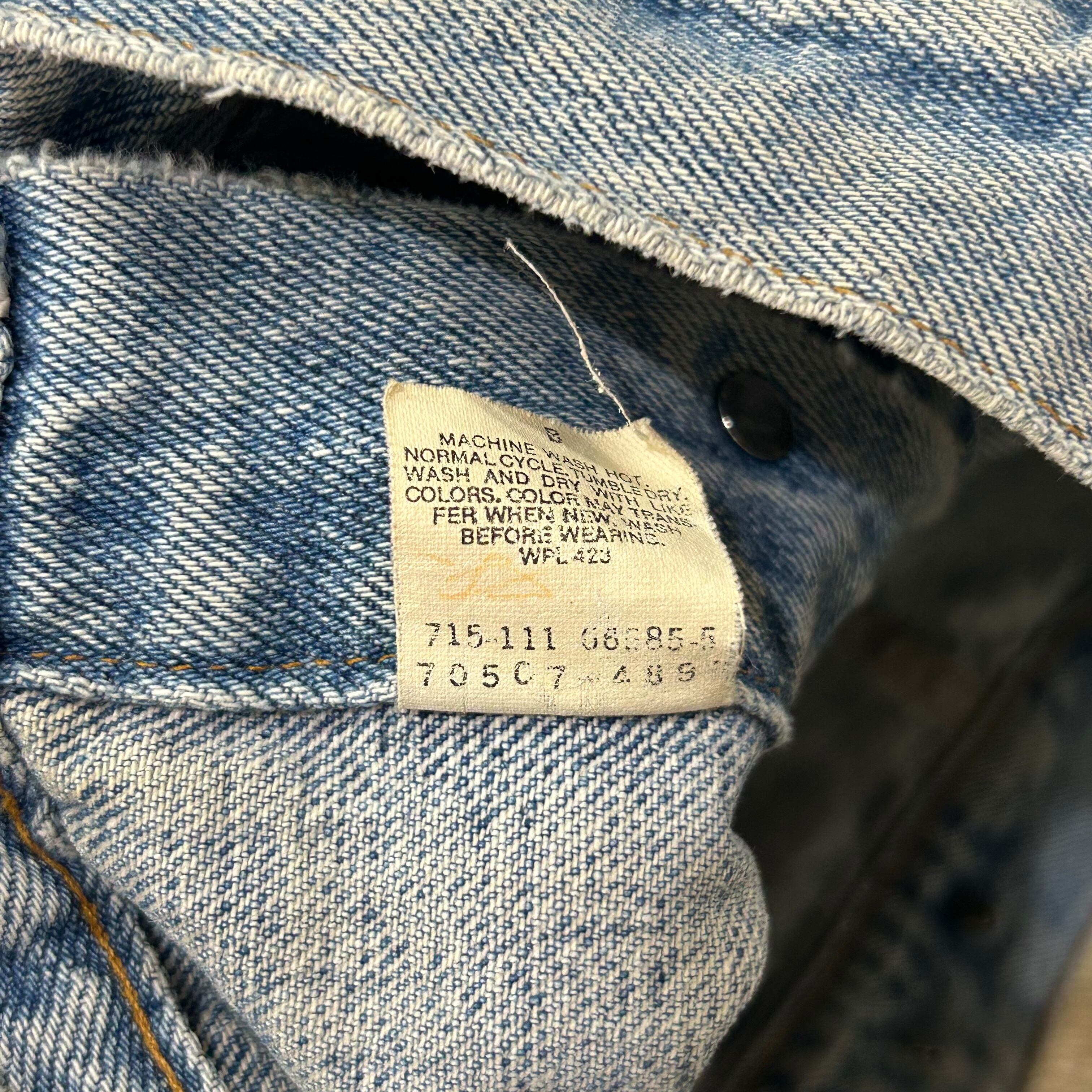 90's USA製 Levi's 70507 デニムジャケット メンズL ライトブルー G