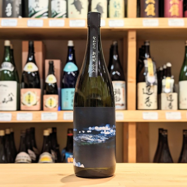 甕仙人 ブルーボトル 1.8L【芋焼酎】