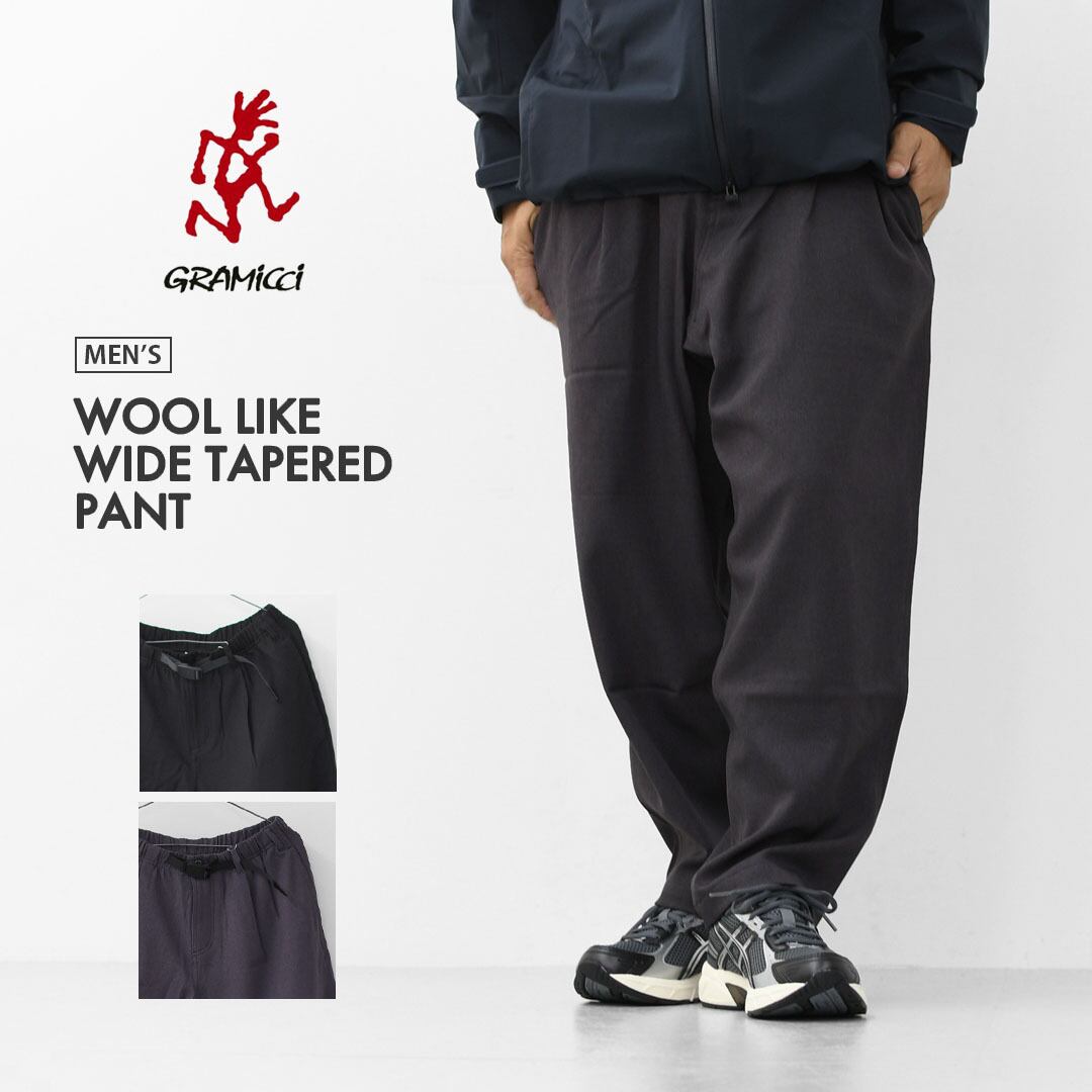 Gramicci [グラミチ] WOOL LIKE WIDE TAPERED PANT [GMP5-FJP003