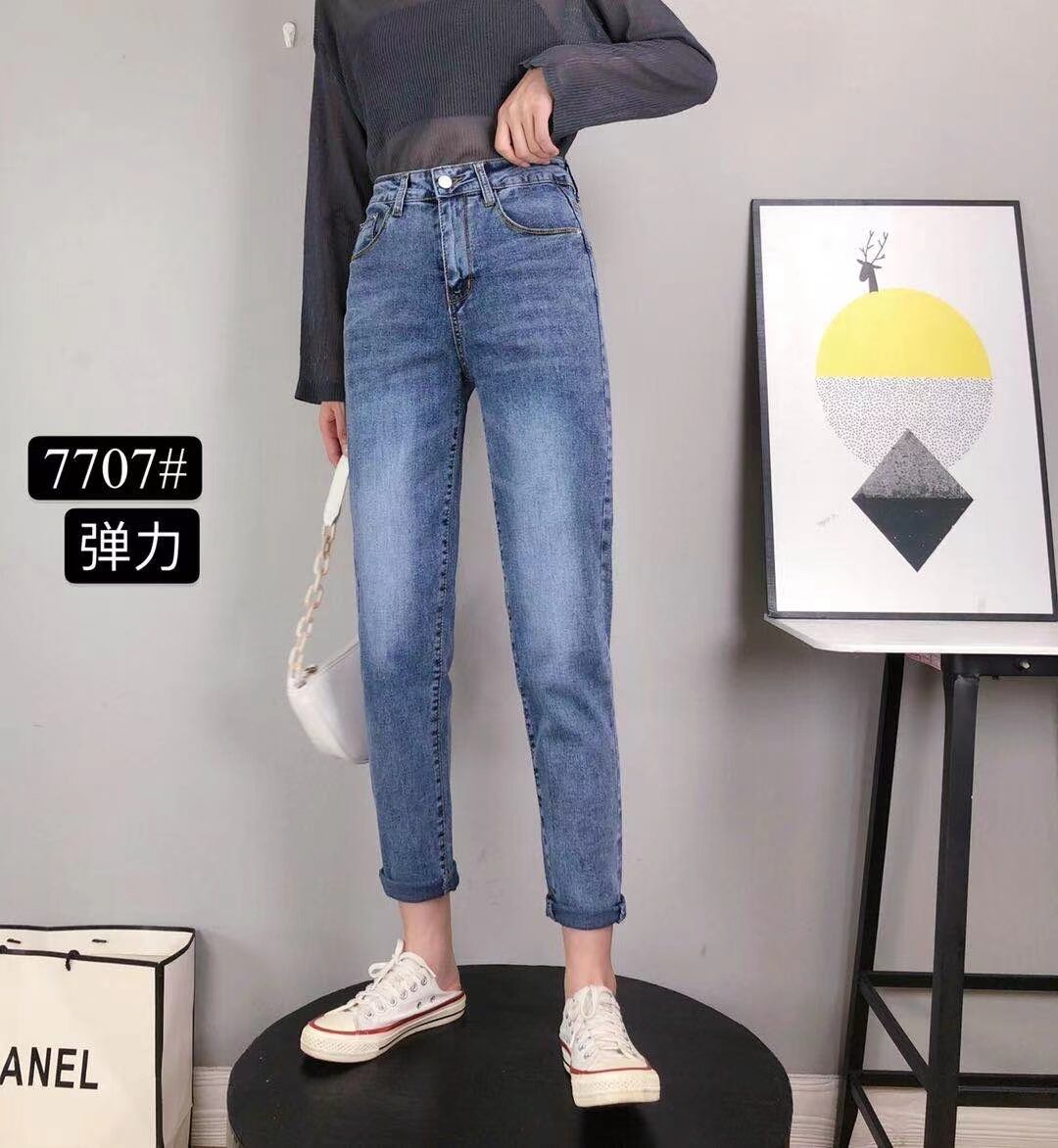 ストレッチデニムテーパードパンツ　ASF2403-7707