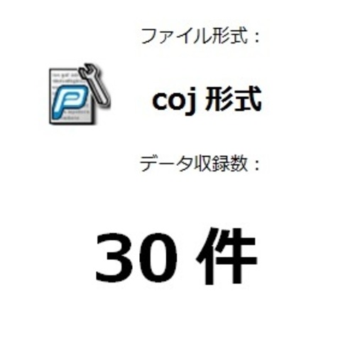 マウントサイナイ医科大学