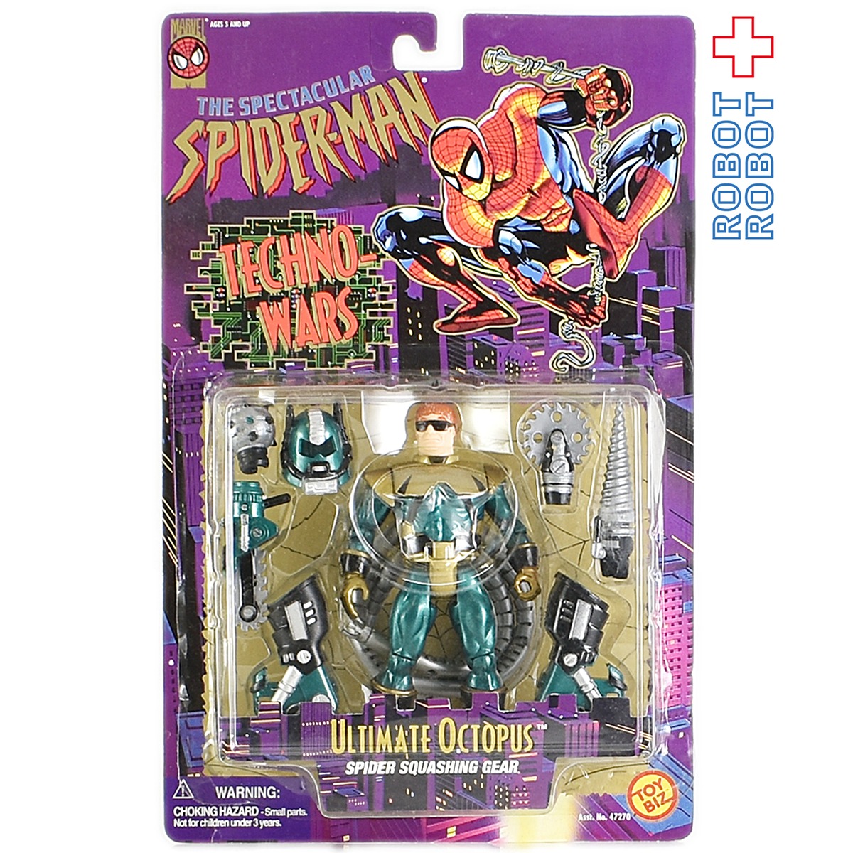 トイビズ 6インチフィギュア スパイダーマン テクノウォーズ