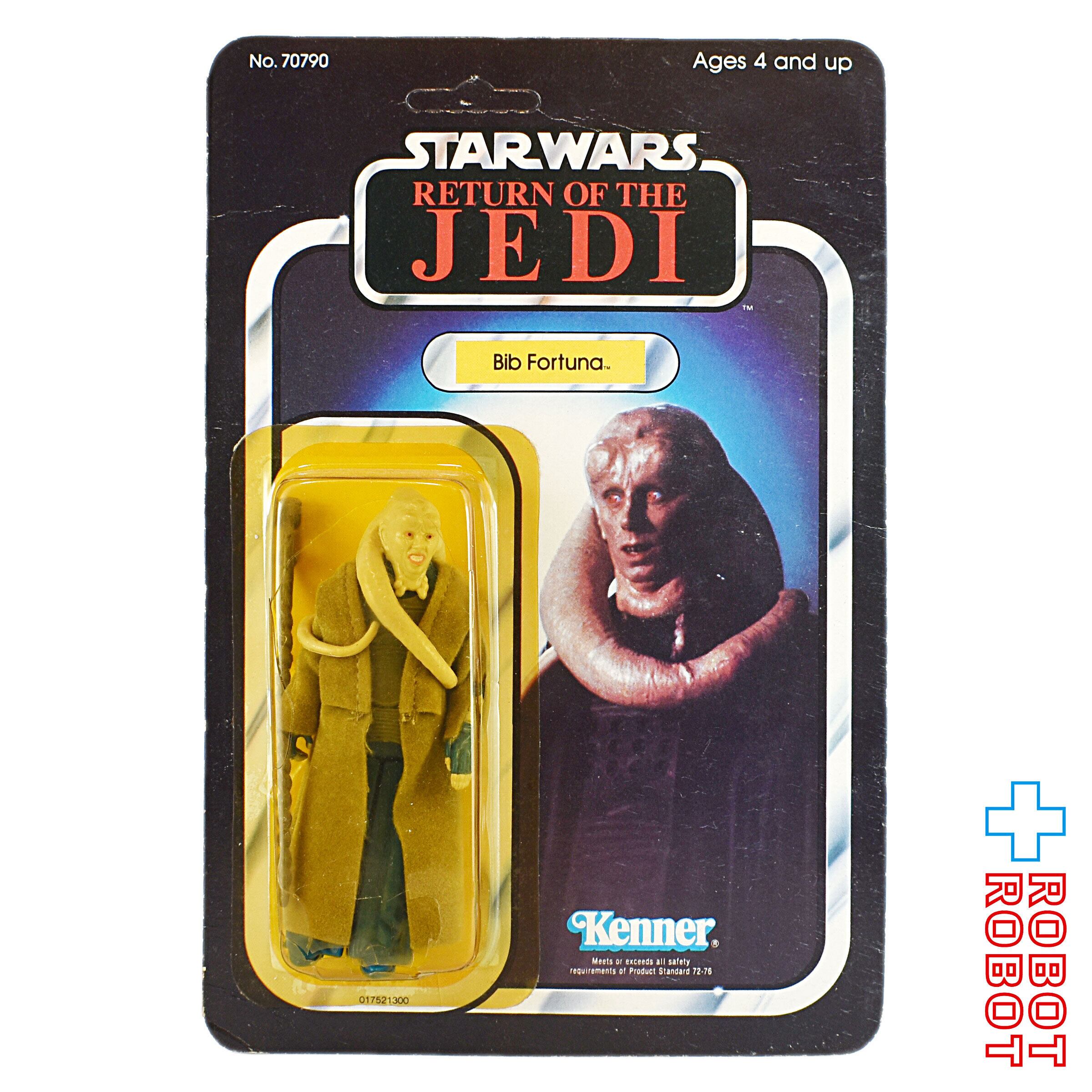 オールドケナー４体　ルーク　ビブフォーチュナ　ランドカルリシアン　ウィークウェイ オールドケナー4体 ルーク ビブフォーチュナ ランドカルリシアン