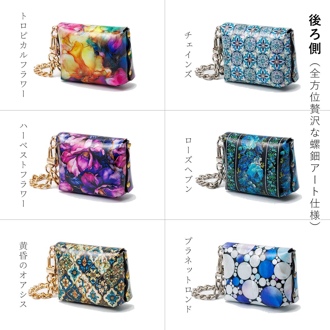 螺旋柄　絵画？　３点セット 螺旋柄 絵画？ 3点セット