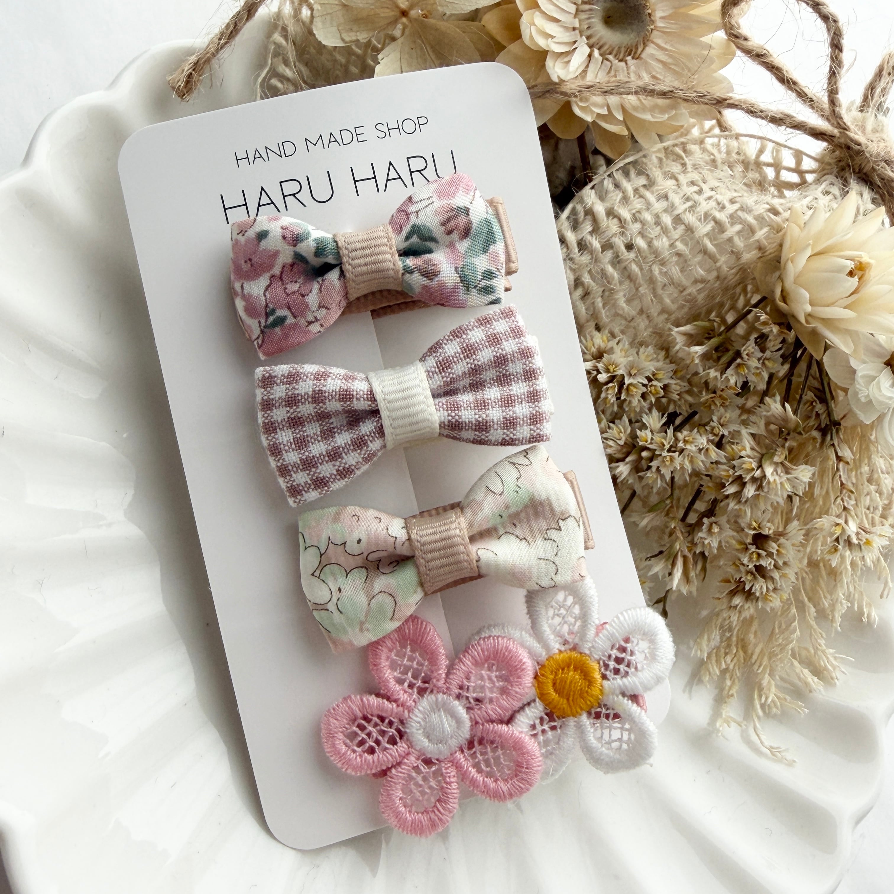 HARU HARU