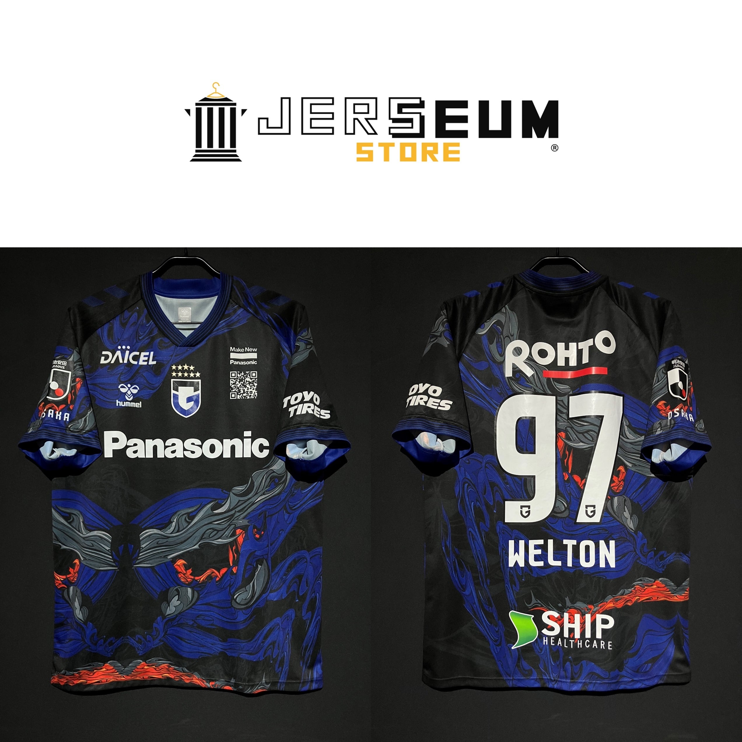 Japan：日本国内リーグ | JERSEUM STORE