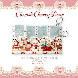 予約☆CHO202B Cherish365【Sky - Cherish Cherry Bear】ペンケース / 小物入れ / ポーチ / スマートフォン入れ