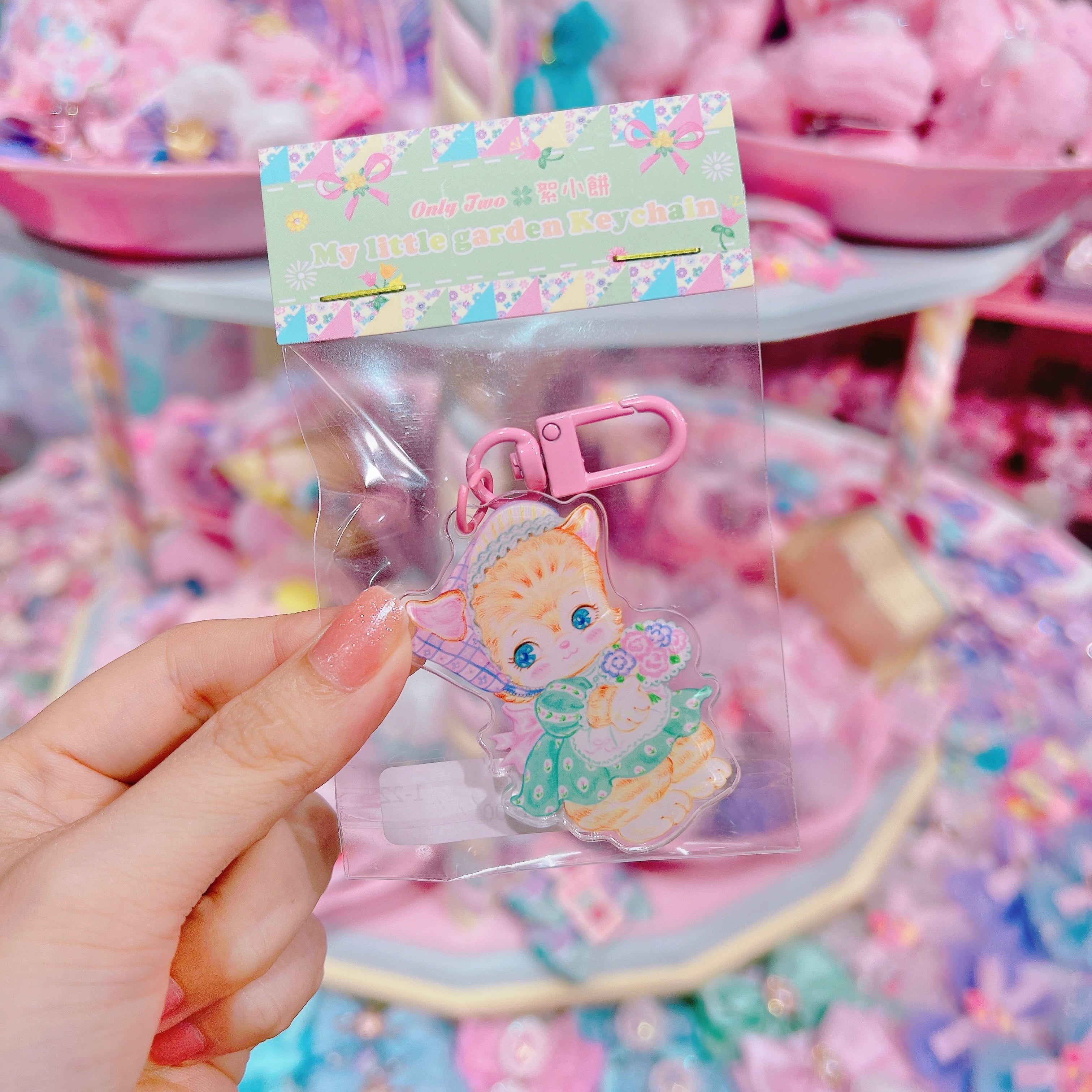 【R4】1-22キーホルダー