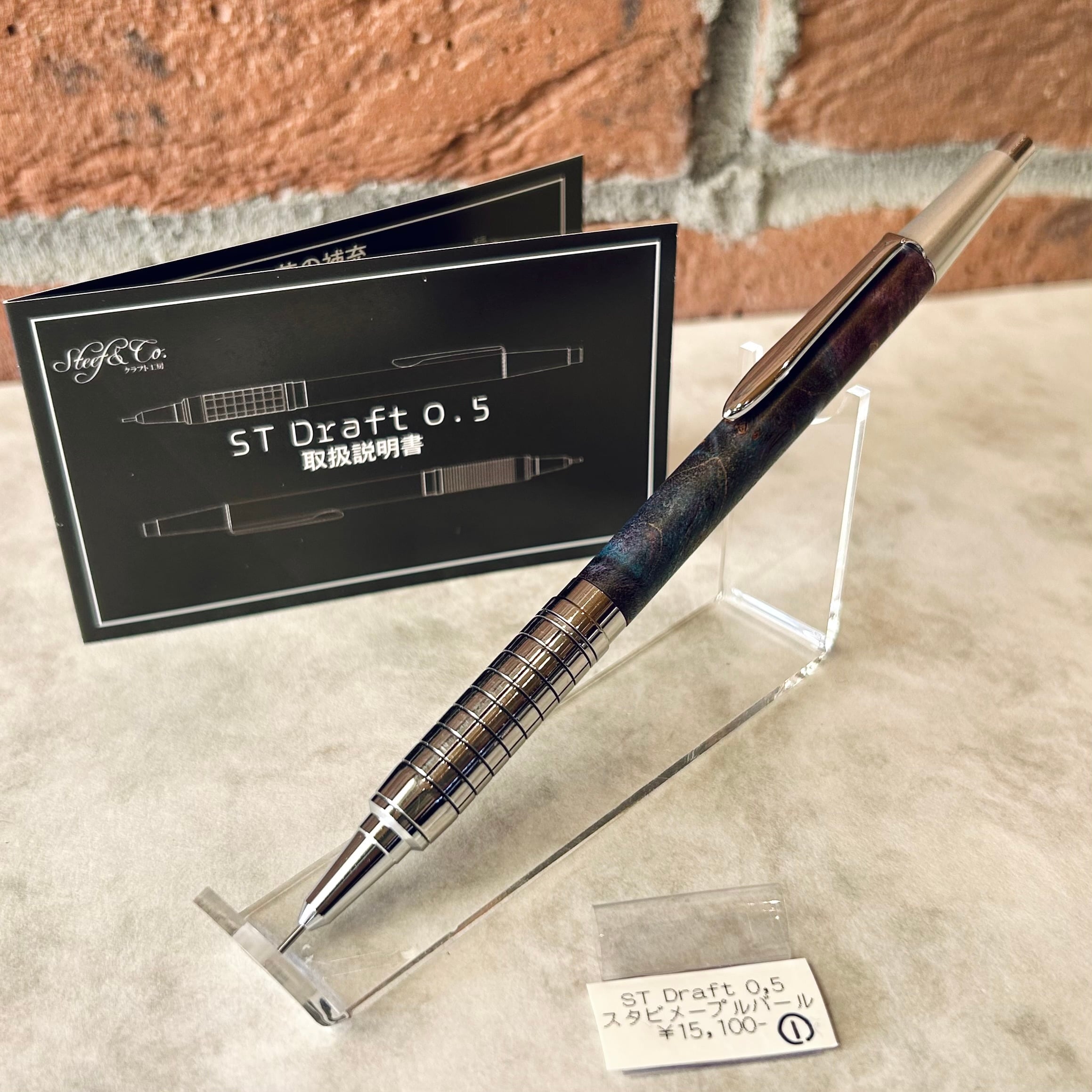 Steef & Co (スティーフ) | ペンネジューク