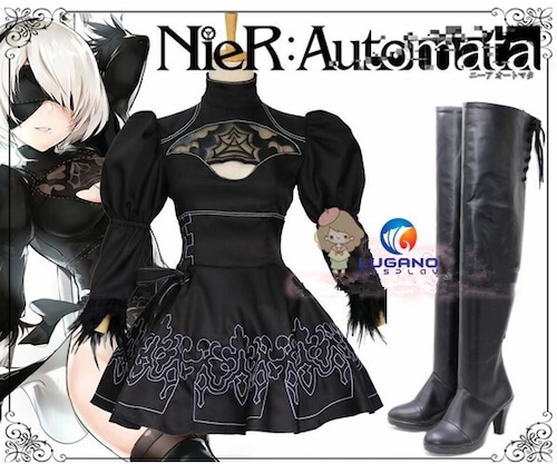 K2741 ニーア オートマタ　NieR:Automata　 ヨルハ二号B型 2B　コスプレ衣装+手袋+ウィッグ+カチューシャ+マスク+ブーツ+ストッキング　フルセット  cosplay　コスチューム ハロウィン　イベント