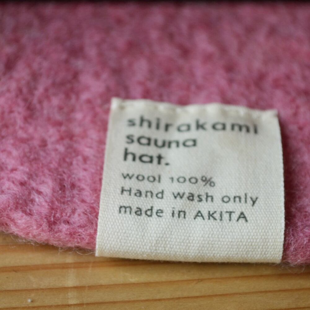 【2025年12月限定商品】桜霞