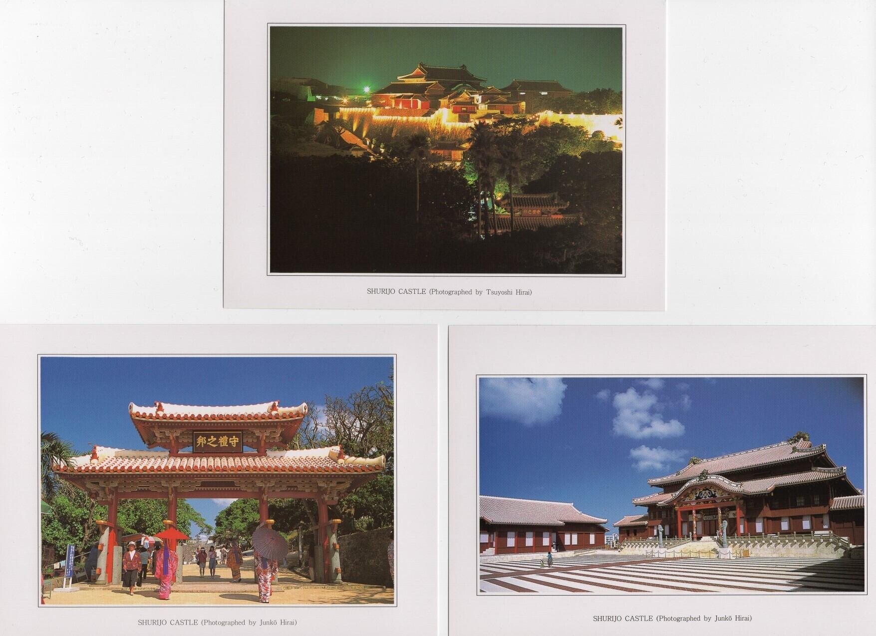 沖縄　風景　絵はがき　首里／44.1.1／前0-5　首里　守禮門　年賀状 oky077-Shyurijo Okinawa 首里龍漂より旧城跡を望む 沖縄 | 絵葉書資料館