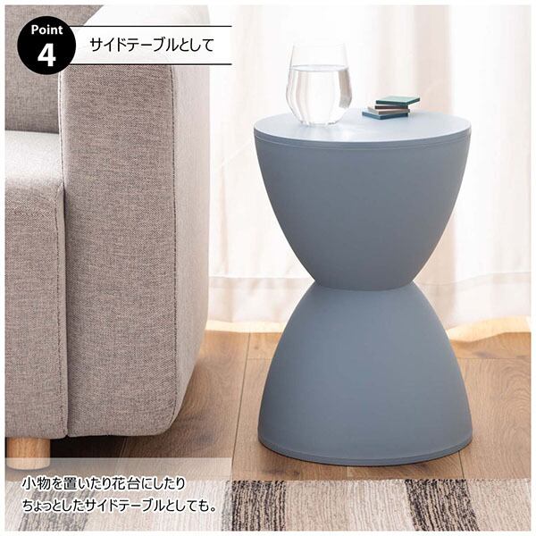 商品名：スツール&サイドテーブル 【 カルテル スツール サイド