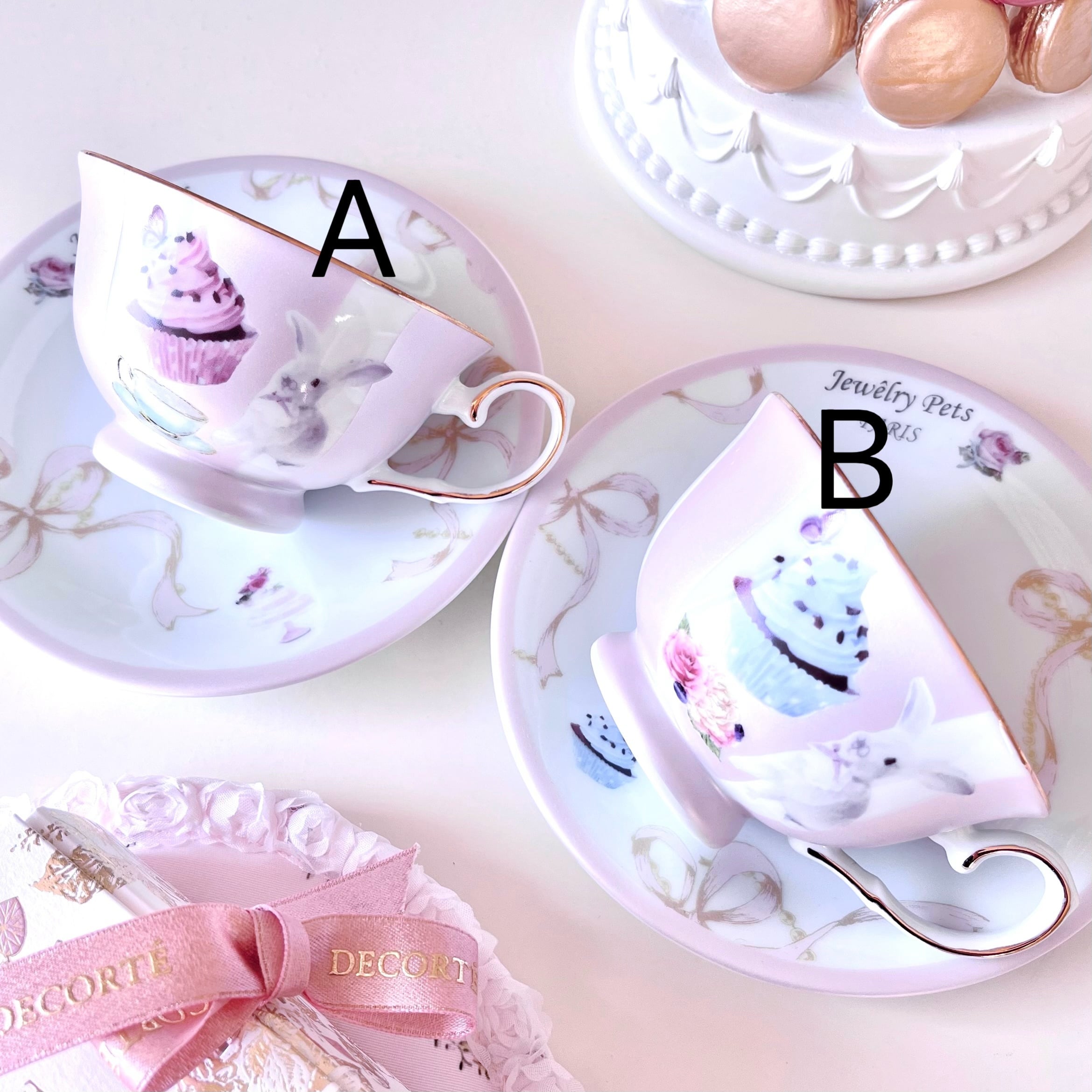 2種】花うさぎさんのかわいいティーカップアンドソーサー コーヒー