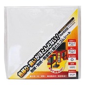 和気産業 環境配慮型ゴムシート 白 厚み3X幅100X長さ100mm 屋外 すべり止め クッション材 KGS-012 1枚入り