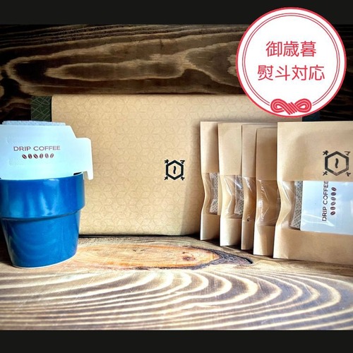 ドリップバッグ15個　BOXギフト 画像