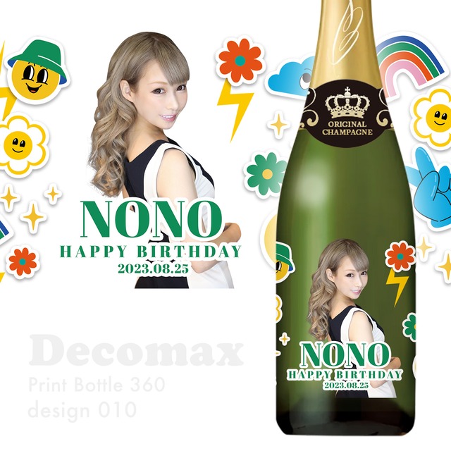 プリントボトル360 design010