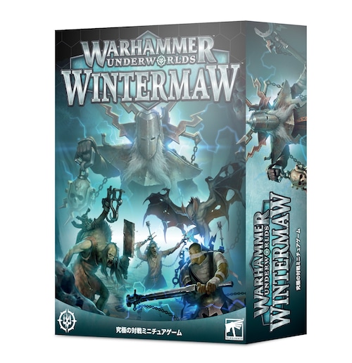 ウォーハンマー・アンダーワールド:ウィンターモウ 日本語版　WARHAMMER UNDERWORLDS: WINTERMAW