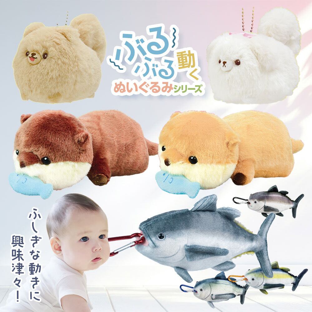 Supreme カーミット ty ぬいぐるみ タグ付き | PAY ID