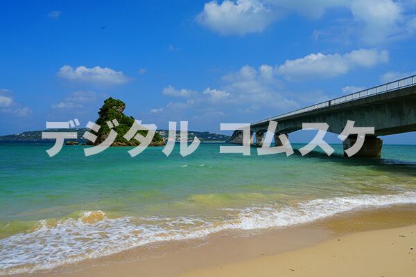 komusuke07_1_海・川・滝_022_今帰仁 古宇利大橋 南詰展望所(1枚シリーズ)