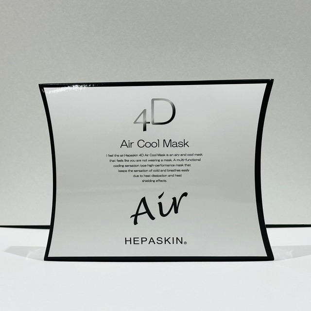 HEPASKIN 4D Air Cool Mask