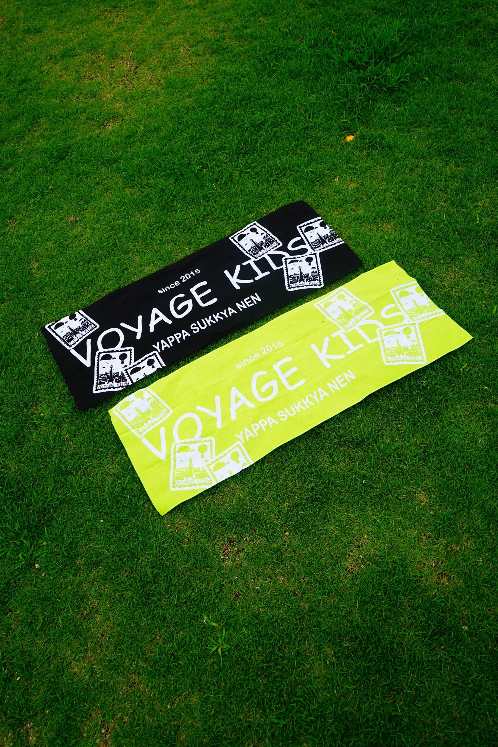 ZINE&BOOKS | VOYAGE KIDS