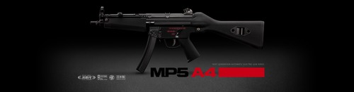 東京マルイ　MP5A4 (次世代電動ガン)